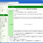 uploader01